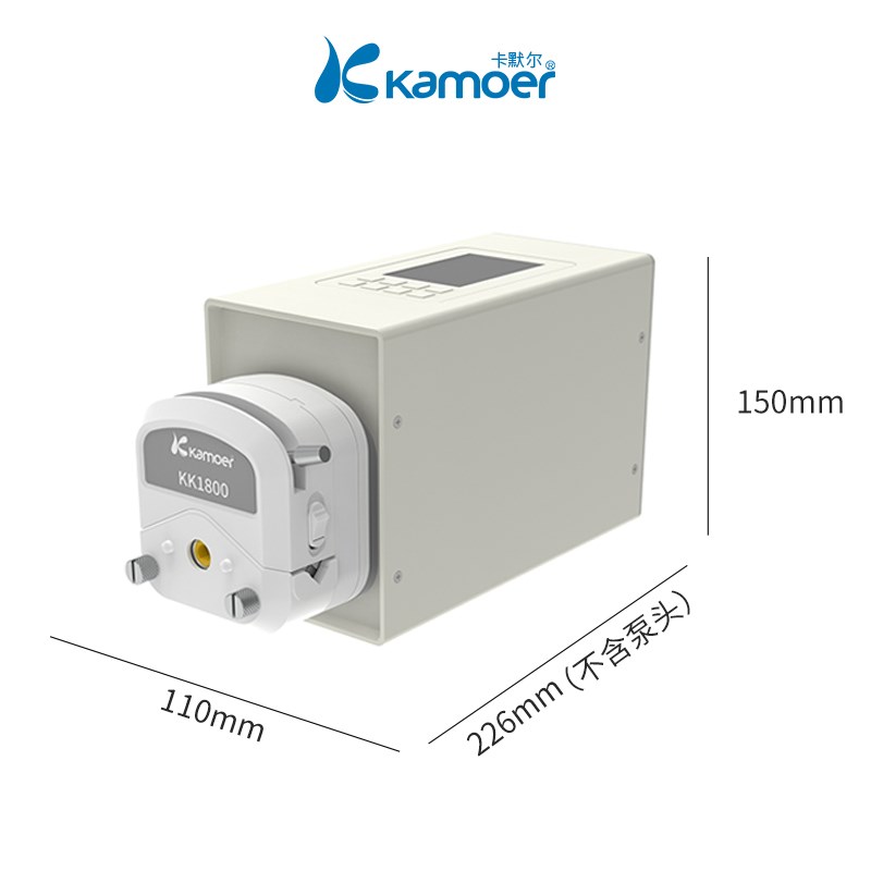 kamoer小型蠕动泵大流量灌装机工业实验室循环泵全自动恒流泵水泵