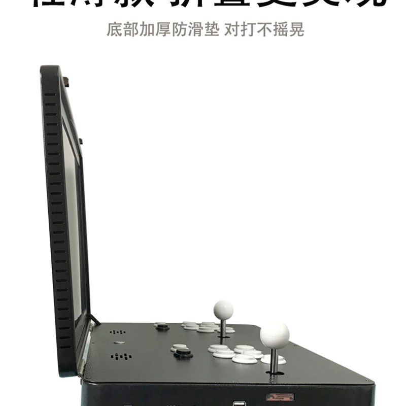 月光宝盒游戏机摇杆拳王97双人街机迷你格斗机家用3d折叠潘多拉盒