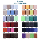 圆角毛毡墙照片墙展示墙客厅壁背景创意装 饰软木板