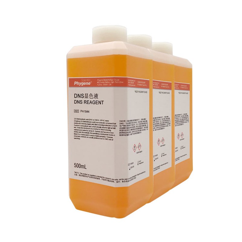 DNS显色剂 DNS试剂糖含量检测 3,5二硝基水杨酸溶液 0mL科研