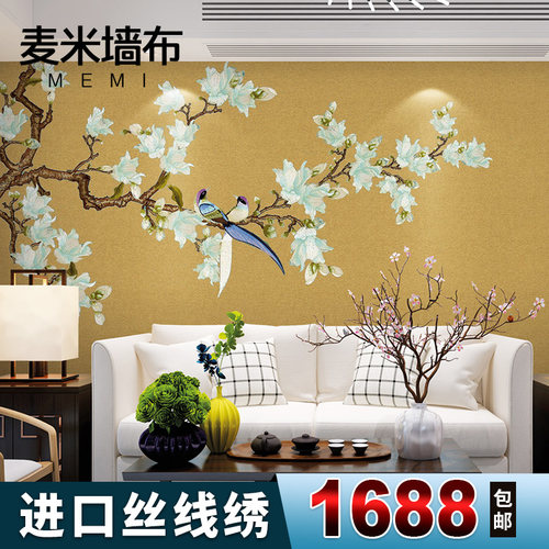 端独绣背景墙布客厅沙发电视玄关牡丹雀鸟竹子马丝线绣