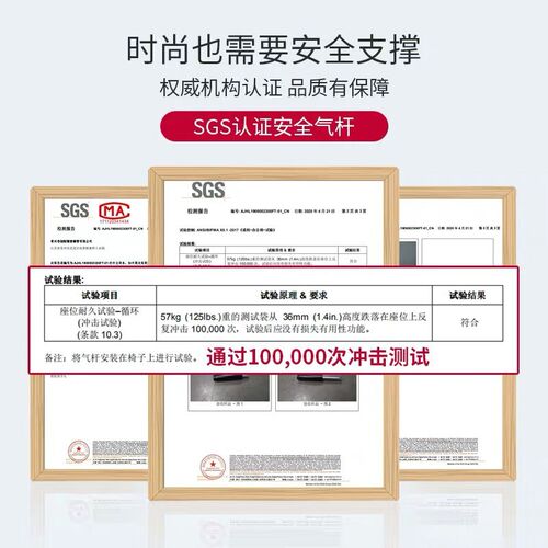 电脑椅办公椅舒适久坐学生宿舍升降转椅会议职员椅