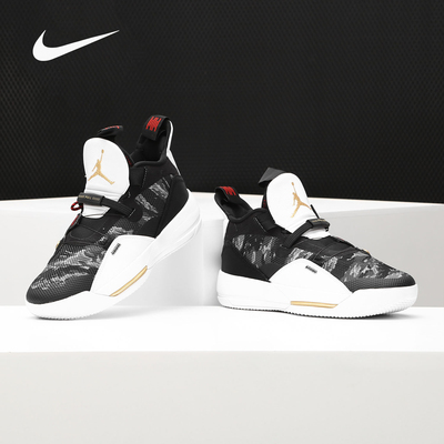 Nike/耐克正品AIR JORDAN XXXIII(GS) 女子大童篮球鞋 AQ9244