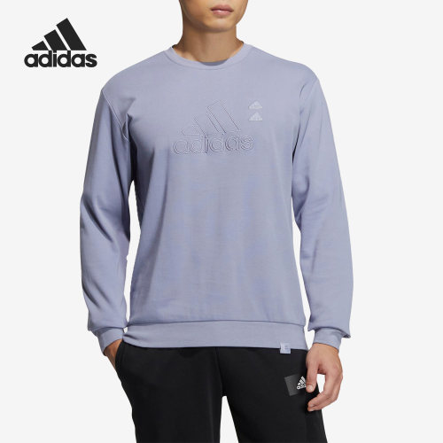 Adidas/阿迪达斯正品当季男子休闲简约套头卫衣IA6955