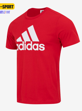 Adidas/阿迪达斯正品春季新款男子休闲运动圆领短袖T恤IC9352