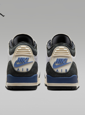 Nike/耐克正品JORDAN男士气垫缓震中帮运动篮球鞋HV8571-100