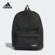 Adidas GN1996 男女书包休闲运动双肩背包 阿迪达斯正品 新款