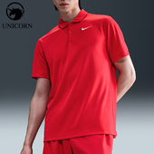 耐克正品 DH0858 Dri 亲肤干爽舒适透气运动POLO衫 657 FIT男士 Nike