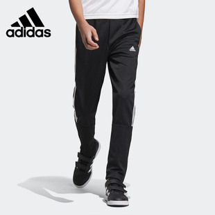 TIRO PANT DV1344 Adidas 男大童休闲针织长裤 阿迪达斯正品