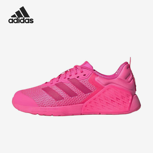 Adidas/阿迪达斯官方正品Dropset 3 shoes女士综合训练鞋JS0274