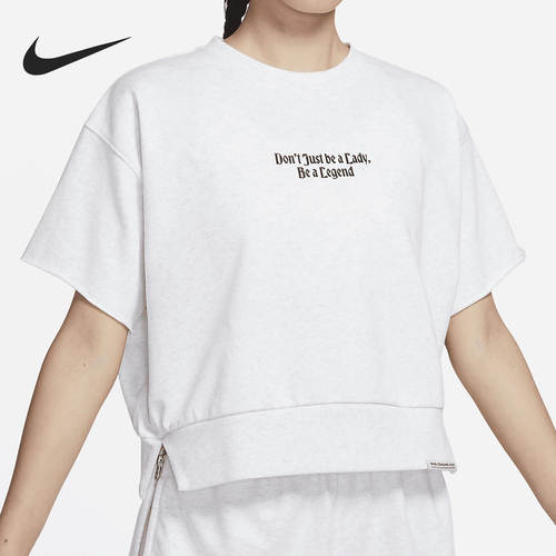 Nike/耐克正品当季新款女子运动圆领休闲短袖T恤DC5310-051
