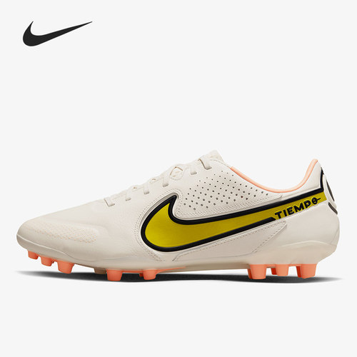 Nike/耐克正品传奇9Tiempo次高端男女运动足球鞋DB0448-001