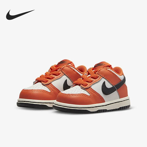 Nike/耐克正品 Dunk Low 小童运动轻便休闲板鞋 DH9761-003