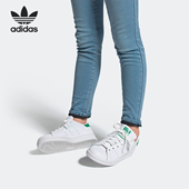 阿迪达斯正品 女Stan Smith史密斯小白鞋 Adidas 运动板鞋 M20605