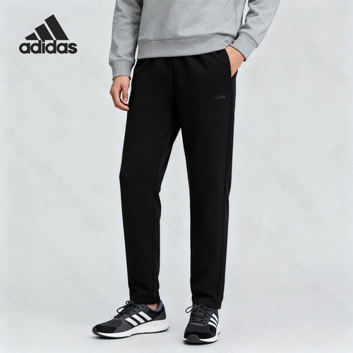 Adidas/阿迪达斯正品新款男士跑步透气直筒系带休闲裤KQ7869