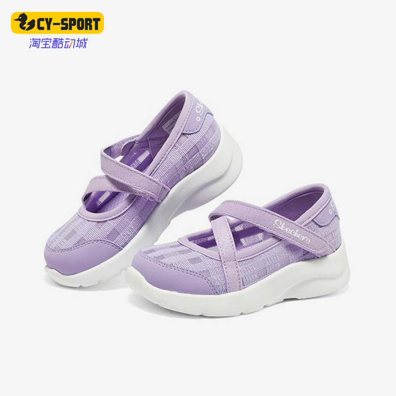 Skechers/斯凯奇正品新款女童魔术贴玛丽珍透气运动休闲鞋302559N