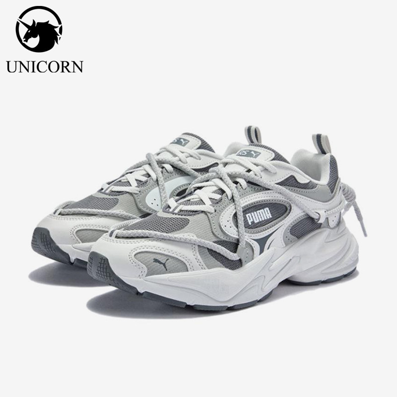 Puma/彪马官方正品RSLITE新款男女灰白色休闲舒适老爹鞋406669-02