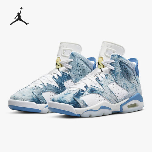 Nike/耐克正品Air Jordan 6 AJ6女子GS大童篮球鞋DM9045-100