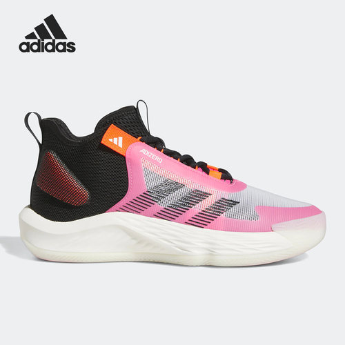 Adidas/阿迪达斯正品ADIZERO SELECT SHOES男女篮球鞋IG2847