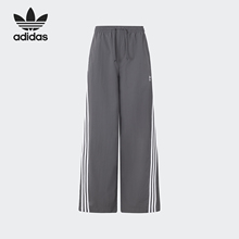 Adidas/阿迪达斯正品三叶草女士休闲直筒宽松运动裤JJ3360