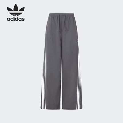 Adidas/阿迪达斯正品三叶草女士休闲直筒宽松运动裤JJ3360