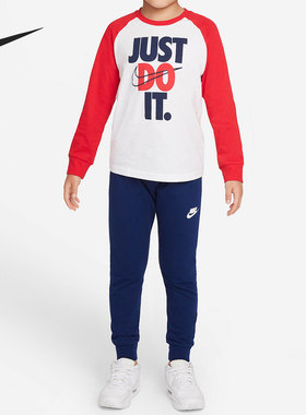 Nike/耐克正品当季新款小童休闲舒适耐磨运动长袖套装 DQ3896-492