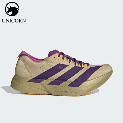 Adidas/阿迪达斯官方正品ADIZERO ADIOS PRO 4男士专业跑鞋JR7410