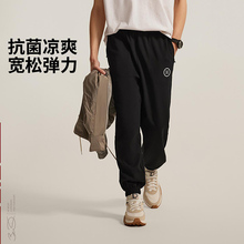李宁正品韦德系列男子束脚冰感舒适抗菌宽松针织运动卫裤AKLV079