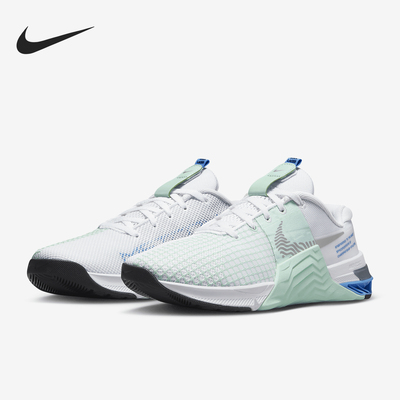 Nike耐克正品Metcon 8女款低帮运动休闲缓震训练鞋DO9327-100