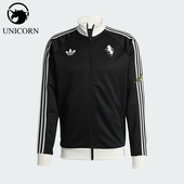 Adidas 针织足球运动外套KB4452 立领修身 阿迪达斯正品 三叶草男士