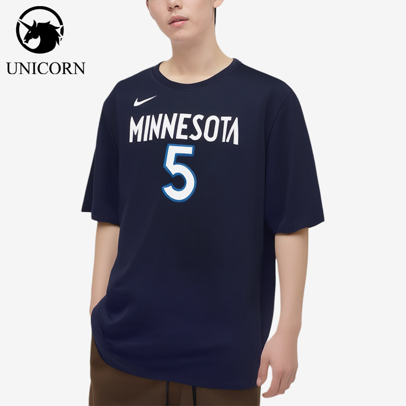 Nike/耐克正品2025男士日常圆领套头耐穿透气运动短袖DR6387-425