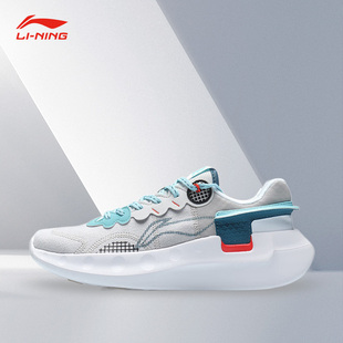 ARHR043 逍遥女子轻便网面透气减震运动跑步鞋 Lining 李宁正品