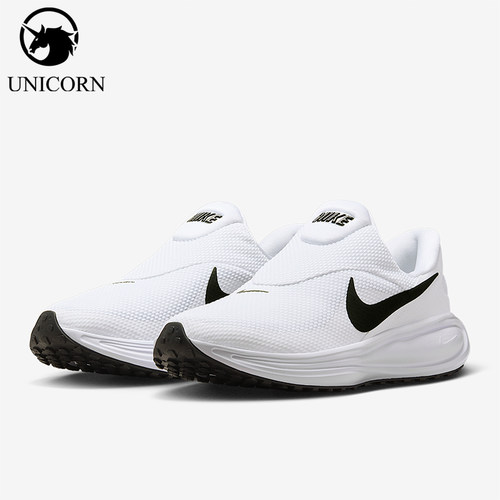 Nike/耐克正品四季款男士耐磨防滑轻盈减震运动跑步鞋HQ2414-100 - 封面