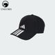 男女运动遮阳棒球帽JY0938 2025年夏季 Adidas 阿迪达斯正品