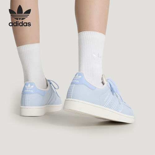 Adidas/阿迪达斯正品三叶草女士时尚休闲耐磨系带板鞋HQ2646