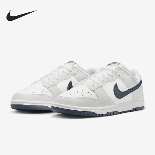 Nike/耐克正品Dunk Low男士复古低帮耐磨运动板鞋DV0831-111