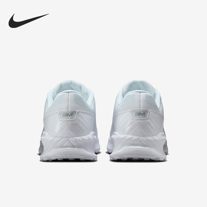 Nike/耐克正品Air Max Bia男士气垫耐磨运动跑步鞋IF2624-100,运动鞋new,跑步鞋,淘宝优惠券,粉丝福利购,淘宝优惠卷