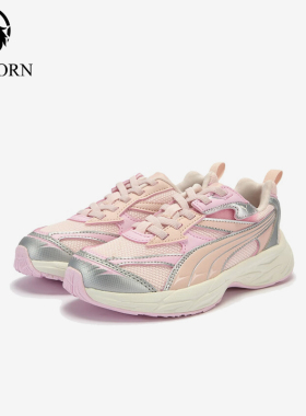 Puma/彪马正品Morphic小童舒适经典耐磨低帮休闲鞋406209-04