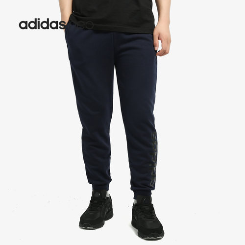 Adidas/阿迪达斯正品NEO男子休闲运动收口针织长裤 DZ5605