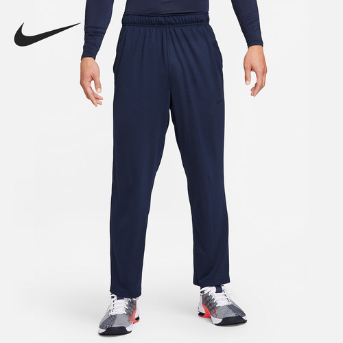 Nike耐克正品男款DRI-FIT TOTALITY舒适百搭运动裤FB7508-451