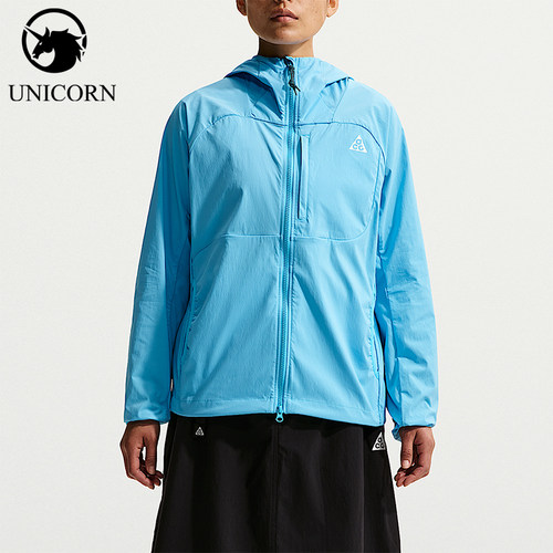Nike/耐克正品ACG Five Towers 女士连帽经典防晒外套II1329-416