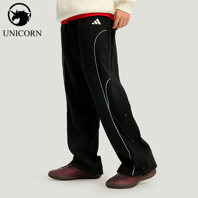 Adidas/阿迪达斯官方正品当季款男士拼接侧开排扣长裤KT0637