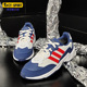 男子休闲跑步鞋 Adidas EH2164 阿迪达斯正品 neo新款