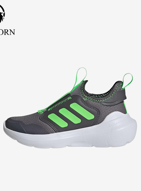 Adidas/阿迪达斯正品TENSAUR新款儿童灰绿色经典校园休闲鞋JP6763