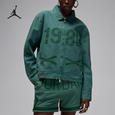 Nike/耐克正品JORDAN男女时尚翻领运动休闲外套FZ7529-398