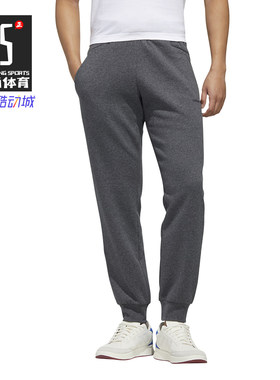Adidas/阿迪达斯正品男春季新款运动裤休闲长裤EI4360 EI4359