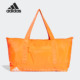 阿迪达斯正品 春季 新款 Adidas 女子健身大单肩包手拎包 FP9458