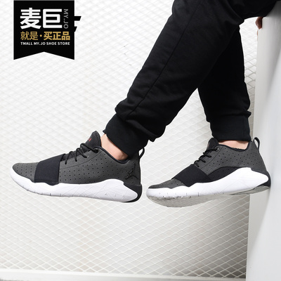 Nike/耐克正品男鞋 JORDAN 23 BREAKOUT AJ低帮 实战篮球鞋881449