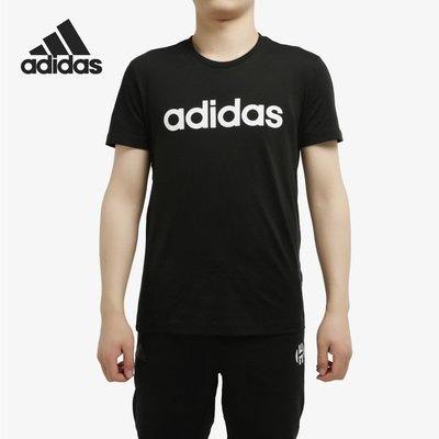 Adidas/阿迪达斯正品 年春秋新款男子运动圆领短袖T恤 FP7393