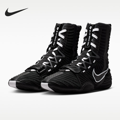 Nike/耐克正品Hyperko 3男女高帮透气训练拳击鞋HV6696-100